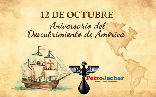 12 de octubre: Aniversario del Descubrimiento de América.
